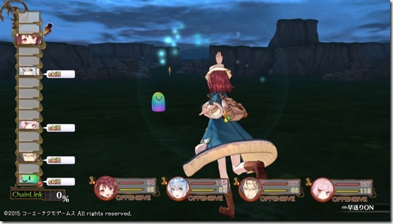 ソフィー11-25 - コピー ソフィー11-25 - コピー